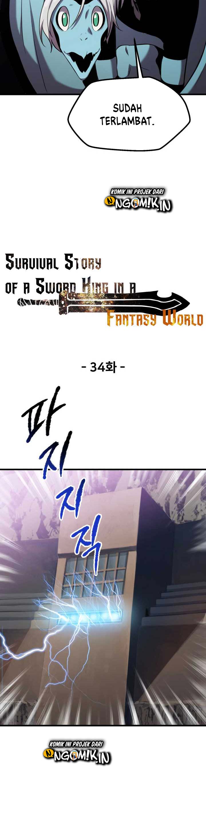 Otherworldly Sword King’s Survival Records chapter 34